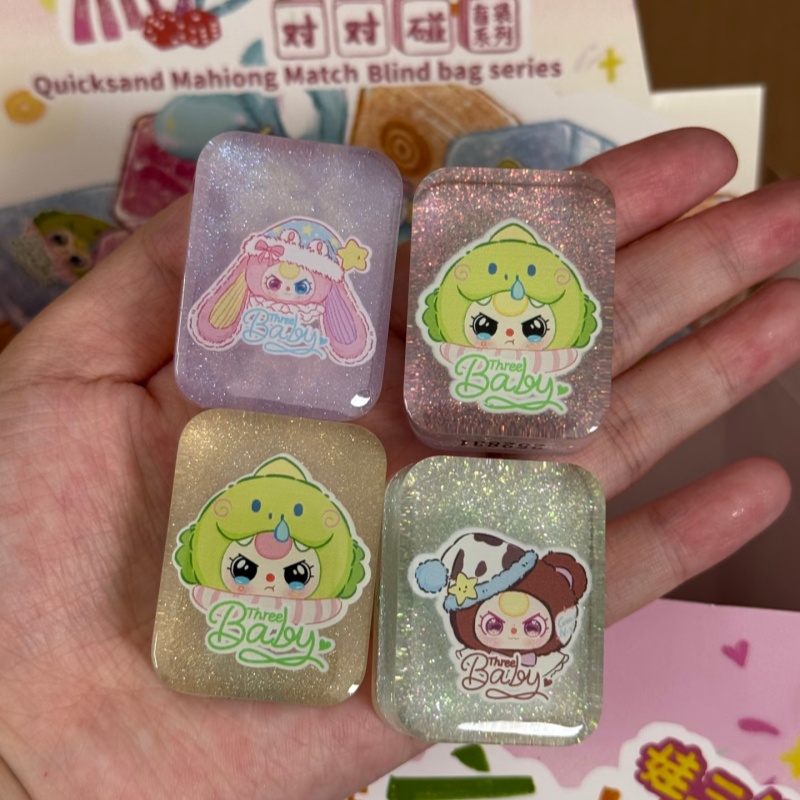 Autêntico bebê três areia move - Baby Food Eat avaliação e preço